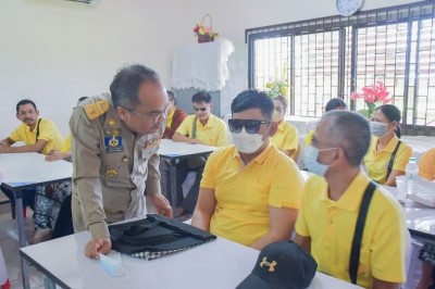โครงการฝึกอบรมทักษะการทำความคุ้นเคยและการเคลื่อนไหวคนตาบอด