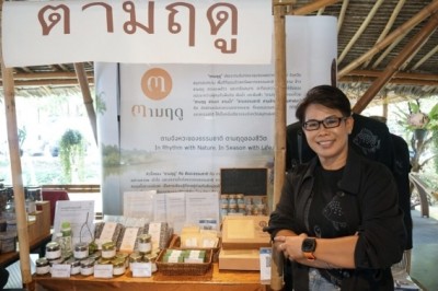 มจธ. จับมือ ศูนย์การเรียนรู้ร้านข้าวใหม่ปลามัน เปิดตัวผลิตภัณฑ์ “ตามฤดู” แบรนด์ท้องถิ่น ฝีมือคนพิการเมืองสามน้ำ