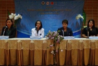งานแถลงข่าวการจัดงาน "นิทรรศการเฉลิมพระเกียรติ สมเด็จพระบรมราชินีนาถ เพื่อผู้บกพร่องทางการเห็น"
