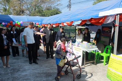 จ.มุกดาหาร จัดงานวันคนพิการสากล ประจำปี 2560