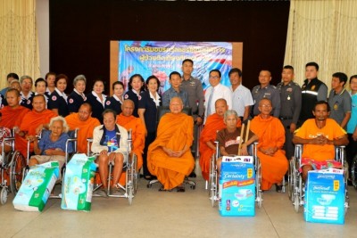 ทั้งนี้ เพื่อเป็นการช่วยเหลือผู้ป่วยที่ด้อยโอกาส ให้พวกเขาได้ใช้รถเข็นแทนขาที่ไม่อาจใช้การได้เป็นปกติ ออกมาสู่สังคมภายนอก อันจะเป็นการสร้างขวัญกำลังใจ และพัฒนาคุณภาพชีวิตของผู้ป่วย ให้พวกเขาได้ออกมาต่อสู้ชีวิต เปรียบเช่นดั่งคนปกติทั่วไป