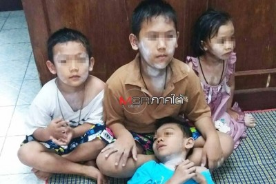 น่าสงสาร! พ่อแม่ทิ้ง 4 ลูกน้อยอยู่ตามยถากรรมกลางป่า เจ้าหน้าที่รุดช่วยเหลือ