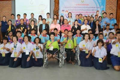 กรมพลศึกษา น้ำใจงามสร้างโอกาสให้คนพิการ