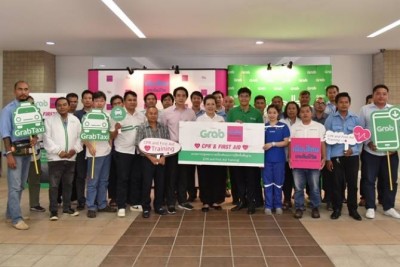 เมืองไทยประกันชีวิตจัดอบรมปฐมพยาบาลและการช่วยชีวิตผู้ป่วยเบื้องต้น