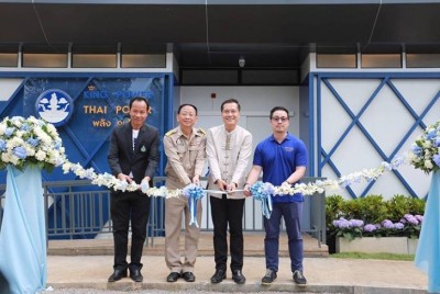 'คนแก่ พิการ'เที่ยวไทยไม่ต้องอั้น ชมธรรมชาติได้สุดชิว