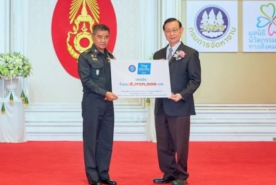 CSR ไทยประกันชีวิต ดูแลกำลังพลจนปลดพิการ /ดร.สุวัฒน์ ทองธนากุล