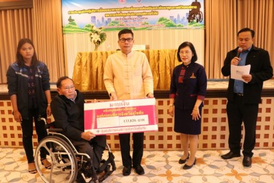 จ.สุโขทัยประชุมเชิงปฏิบัติการชี้แจงแนวทางการขับเคลื่อนการส่งเสริมและพัฒนาคุณภาพชีวิตคนพิการ