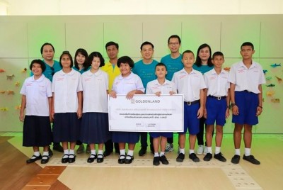 โกลเด้นแลนด์ เปิดหลักสูตรใหม่ GOLD GIVING: CLASSROOM MAKEOVER เพื่อผู้พิการทางสายตา