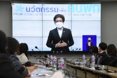 พม. ผนึกสถาบันศึกษาทั่วประเทศ ยกระดับคุณภาพชีวิตคนพิการ