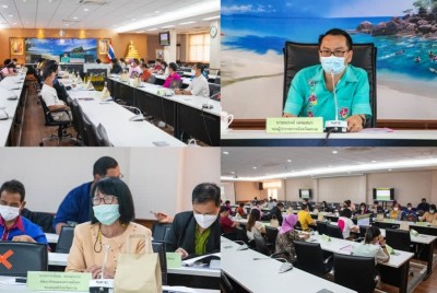 จังหวัดตราด ติดตามการขับเคลื่อนงานด้านการส่งเสริมและพัฒนาคุณภาพชีวิตคนพิการ