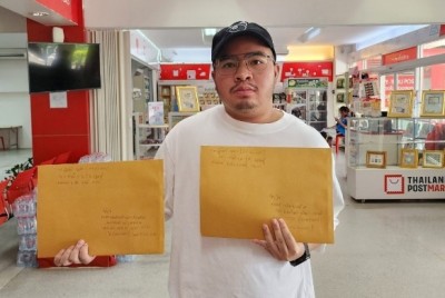 “คนพิการสมควรได้รับสิทธิ โดยไม่ต้องร้องขอ” ม.รามฯ เริ่มทำสื่อบรรยาย หลัง นศ.หูตึงร้องให้แก้ไข