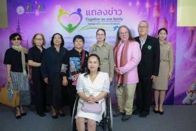 ‘เครือข่ายคนพิการทางจิต’แท็กทีม! ‘ขับเคลื่อนงานจิตเวช’ ร่วมสร้างสังคมไม่ตีตราผู้ป่วย
