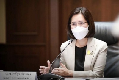 เสมา 1 ปูพรมปักหมุดให้การศึกษาเด็กพิการทั่วไทย