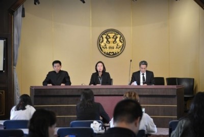 สั่งแรงงานเช็คจ้างงานคนพิการหลังพบบรรจุจ้างเท็จเพื่อลดภาษี