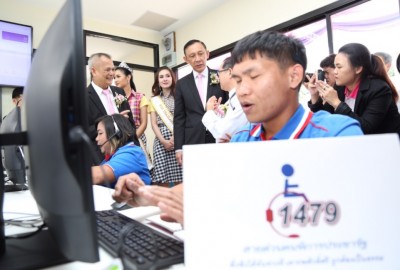 รมว.พม. เปิดศูนย์บริการคนพิการกรุงเทพมหานคร สานต่อ 9 ของขวัญปีใหม่