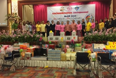 สุพรรณบุรี มอบของขวัญส่งความความสุข เนื่องในวันพิการสากล โดยไม่ทิ้งใครไว้ข้างหลัง