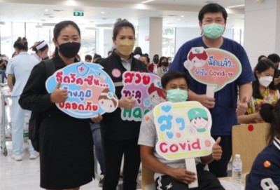 สำนักงานพัฒนาสังคมและความมั่นคงของมนุษย์ประสานงานและอำนวยความสะดวกดูแลคนพิการ