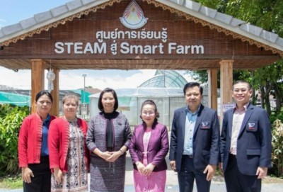 สมศ. ลงพื้นที่โรงเรียนศรีสังวาลย์เชียงใหม่ โชว์เคสความสำเร็จ โรงเรียนเฉพาะความพิการ