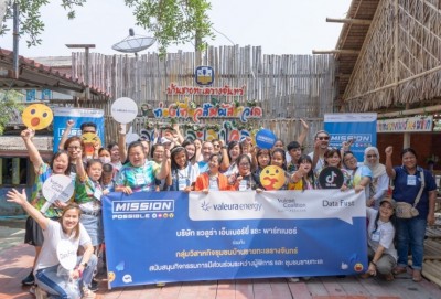 แวลูร่าจับมือพันธมิตรโลกออนไลน์สอนอาชีพคนพิการ ชุมชนชายทะเลบ้านรางจันทร์