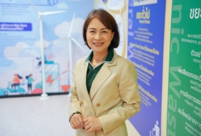ส่งมอบความสุขเพื่อผู้พิการทางสายตา พร้อมสิ่งของอุปโภคบริโภค ที่มูลนิธิช่วยคนตาบอดฯ