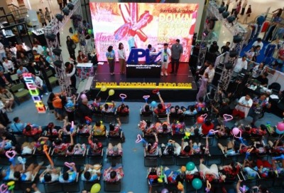 ประเทศไทย จัดยิ่งใหญ่ งานวันดาวน์ซินโดรมโลก 2569 มหกรรมพลังสังคมเพื่อคนดาวน์ซินโดรม