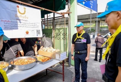 มทภ.1 ลุยช่วย ‘ชุมชน-คนพิการ’ เปิดโครงการอาหาร 20 บ. ถวายเป็นพระราชกุศล