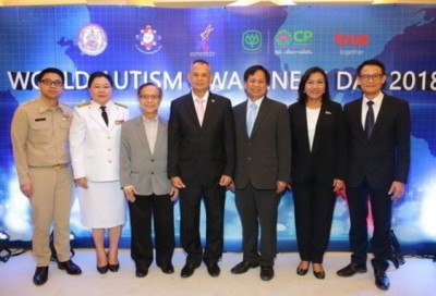 เปิดงานรณรงค์วันตระหนักรู้ออทิสติกโลก ประจำปี 2561
