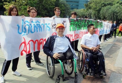 พลังโหวต "คนพิการ"...สะเทือนพรรคการเมือง