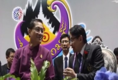 เชียงราย ปิดฉากการแข่งขันกีฬาคนพิการ แห่งชาติ ครั้งที่ 36 สุดประทับใจส่งต่อให้ศรีสะเกษ ลำดวนเกมส์ครั้งที่ 37