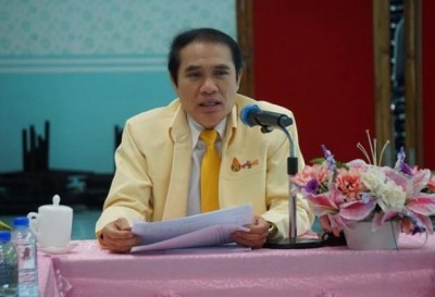 สพป.สุโขทัย เขต 2 หารือกองทุนสวัสดิการให้นร.