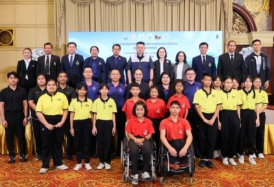 กรมพลศึกษา ร่วมกับ จ.บุรีรัมย์ จัดกีฬานักเรียนคนพิการฯ ครั้งที่ 23 “บุรีรัมย์พาราเกมส์” ส่งเสริมเยาวชนคนพิการ วันที่ 31 ส.ค. - 4 ก.ย.69