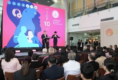 "วราวุธ" ยินดี 10 คนพิการ สร้างแรงบันดาลใจให้สังคม ย้ำ UNDP นำโมเดล พม. พัฒนาคนพิการ