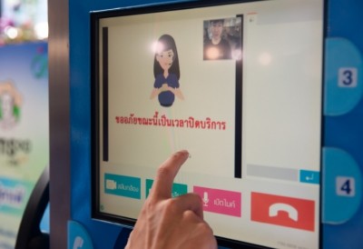ตัดงบล่าม ไม่ใช่แค่ตัดการสื่อสาร แต่คือการปิดโอกาสชีวิต ‘คนหูหนวก’ ตั้งแต่ทำงาน ร้องทุกข์ จนถึงการไปหาหมอ