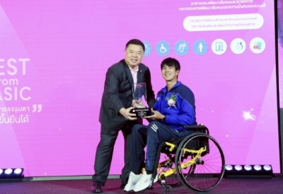 พม. ยกย่องเชิดชูเกียรติ 19 ผู้นำคนพิการสร้างแรงบันดาลใจ “TOP 10” แบบอย่างความสำเร็จ “คนพิการทำได้” เป็นพลังขับเคลื่อนสังคม