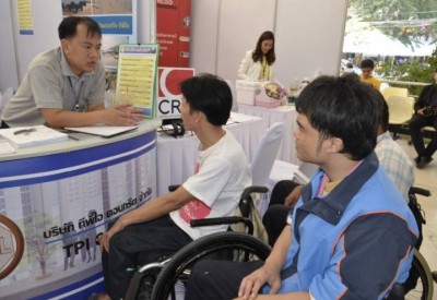 ก.แรงงาน จี้นายจ้างยื่นเอกสารตามม.35 ใน 31 ธ.ค. นี้