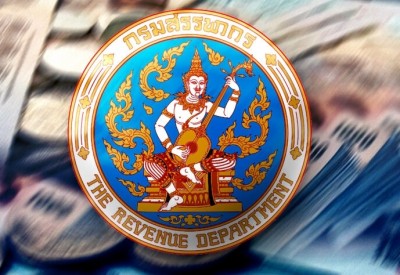 สรรพากรรับรางวัลองค์กรต้นแบบด้านสิทธิมนุษยชน