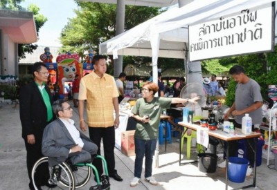 รำลึก 20 ปี คุณพ่อเรย์…พ่อผู้เสียสละ สืบสานจิตตารมณ์เพื่อเด็ก-คนพิการ