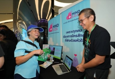 สสส. จับมือ SYNHUB เฟ้น 7 นวัตกรรมลดความเหลื่อมล้ำ ผู้สูงอายุ-คนพิการ-เยาวชนเข้าถึงง่าย ใช้ได้จริงในชุมชน