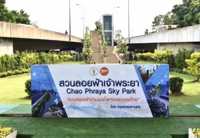 เปิดแล้วสวนลอยฟ้าเจ้าพระยาเชื่อม"ฝั่งธนบุรี-พระนคร"ข้างสะพานพุทธ