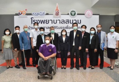 “จุรินทร์” ตรวจ รพ.สนามปทุมฯ เพื่อคนพิการ ก่อนเปิด 1 มิ.ย.ดันฉีดวัคซีนคนพิการกลุ่มต้นๆ