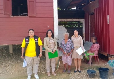 โครงการปรับสภาพแวดล้อมและสิ่งอำนวยความสะดวกของผู้สูงอายุให้เหมาะสมและปลอดภัย และคนพิการ