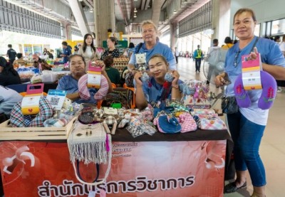 “จากโมเดลฝึกงานสู่รายได้จริง: สำนักบริการวิชาการ มข. นำทัพสินค้า ‘กลุ่มคนพิการ’ และ วิสาหกิจชุมชน