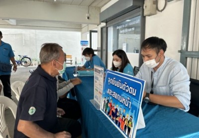 เปิดขั้นตอนยื่นอุทธรณ์ บัตรสวัสดิการฯ สำหรับผู้สูงวัย พิการ ป่วยติดเตียงที่มาเองไม่ได้