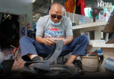 สุดทึ่ง! ชายตาบอดสู้ชีวิต เปิดร้านซ่อมเครื่องยนต์ทุกชนิด ตั้งแต่ปะยางยันผ่าเครื่อง