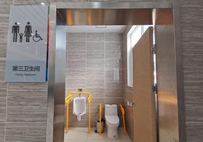 "ปฏิวัติห้องน้ำ" เพิ่มสุขอนามัยที่ดีแก่ประชาชนขานรับ “วันส้วมโลก”