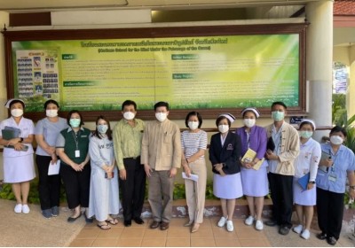 ทีมแพทย์รพ.มหาราชนครเชียงใหม่ ลงพื้นที่โรงเรียนสอนคนตาบอดภาคเหนือ เชียงใหม่ หลังพบการระบาดของโควิด-19 ..