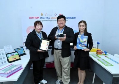 พม.เตรียมจัดมหกรรม UD 2569 ยกระดับ Universal Design สู่สังคมเข้าถึงได้เพื่อคนพิการและทุกคน