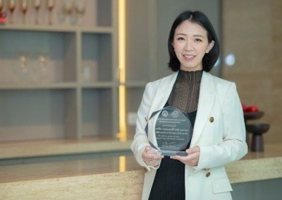 อารียา พรอพเพอร์ตี้ คว้ารางวัล หน่วยงานที่มีการส่งเสริม และพัฒนาคุณภาพชีวิตของคนตาบอด