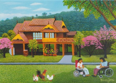 บ้านสุขสันต์