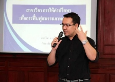 ม.มหิดล สร้างโมเดลจ้างงานคนพิการเชิงสังคม เตรียมขยายผลสู่ระดับนโยบายประเทศ